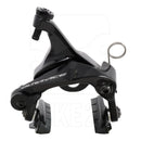 CALIPER FRENO BR-R9110-RS DURA-ACE TRAS SEAT STAY MOUNT